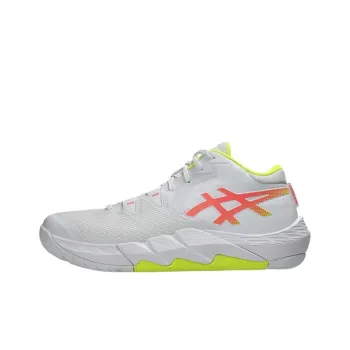 Asics Unpre Ars 2 'White Sunrise Red'