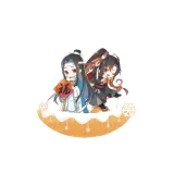 Year of The Dragon Chibi Shake Fun A