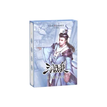 Three Kingdoms Kill Xuzhou Marquis Expansion Pack Card Board Games
