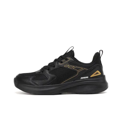 King Jinmai Low Top Casual Shoes Unisex