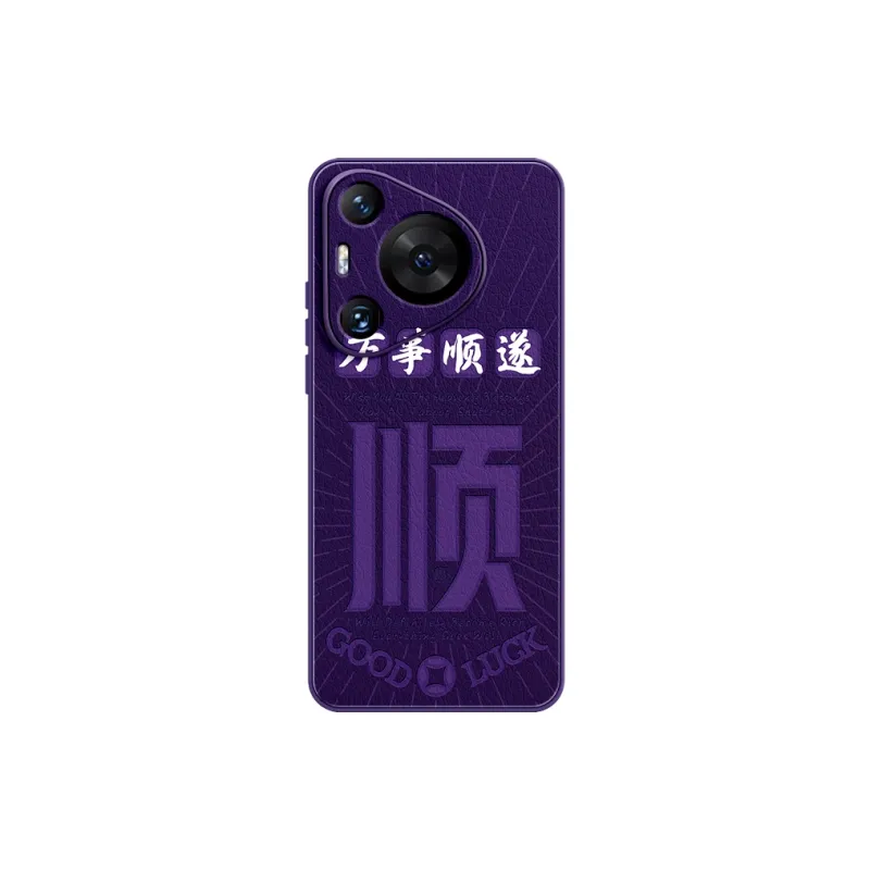 Lingtao Phone Cases-12