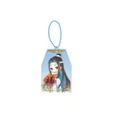 Chibi Acrylic Keychain Lan Wangji A