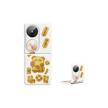 Sen Dog Phone Cases