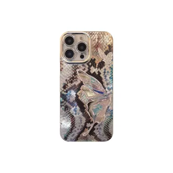 QIZHENG ABS+PC Material Artistic Butterfly Phone Case Compatible With Apple 16 Pro Max/15/14/13/12/11