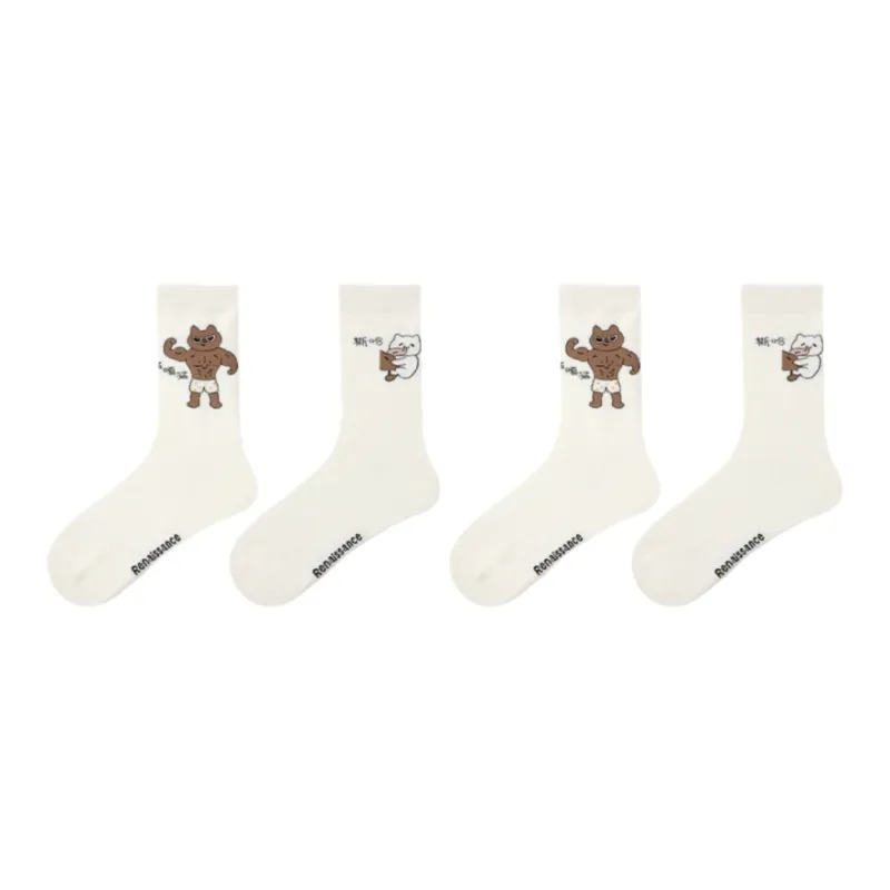 Vine Color Mid Calf Socks Unisex 4 Pack Gagga Socks-0