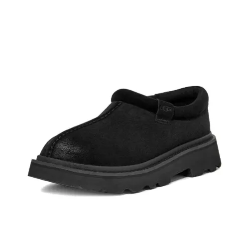 UGG Slip Resistant Low Top Casual Shoes Men's Black