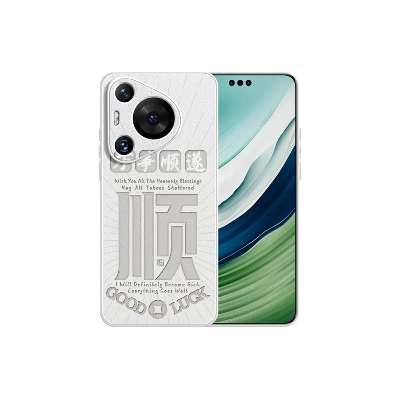 Lingtao Phone Cases-16
