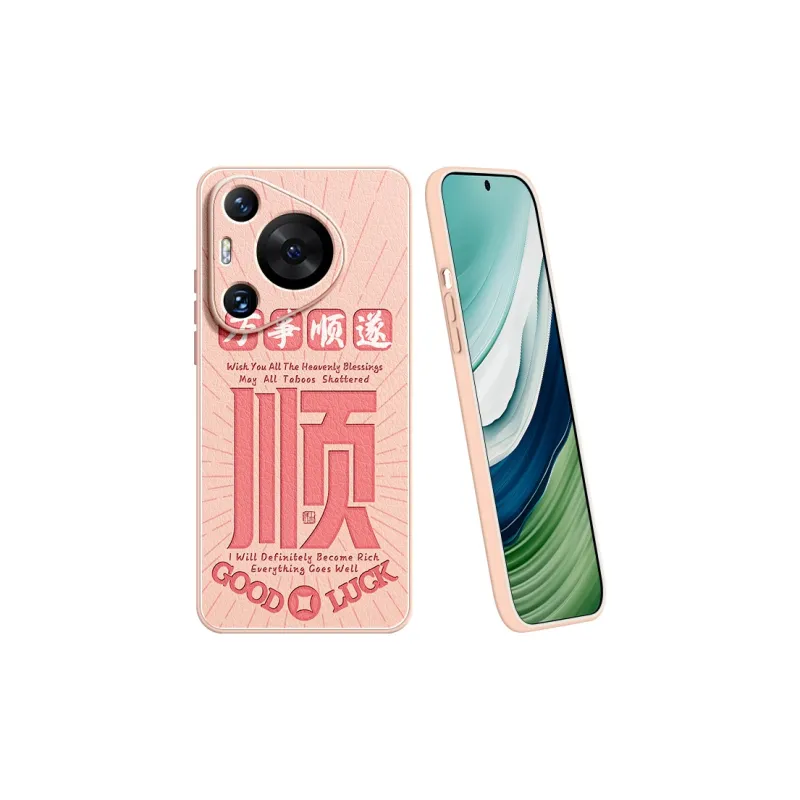 Lingtao Phone Cases-2