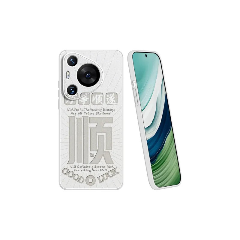 Lingtao Phone Cases-17