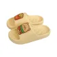Light Yellow[Cute Bear French Fries and Hamburger]