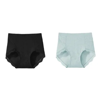 YIKELU Underpants Women's 2 Pack