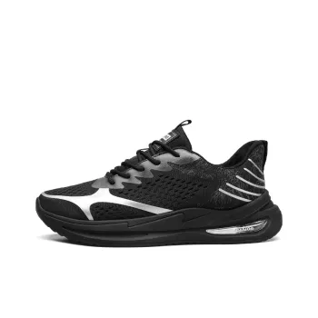 Bull Charm Low-Top Casual Shoes Men's