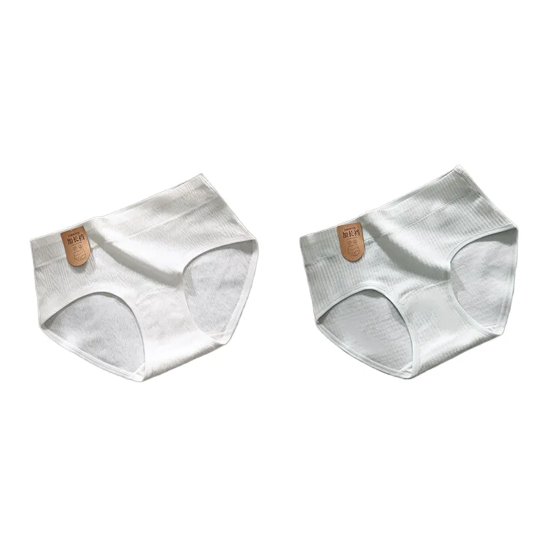 Lan Miao Underpants Women's 2 Pack-23
