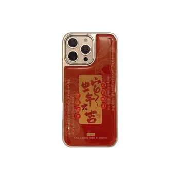 Amberge Phone Cases