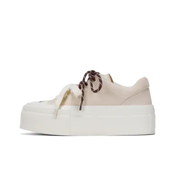 GG CC Two Tone Lace Up Casual Shoes Wear Resistant Slip Resistant Platform Skateboard Shoes Women's Ecru