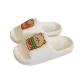 Cream White[Cute Bear French Fries and Hamburger]