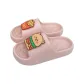 Flesh Pink[Cute Bear French Fries and Hamburger]