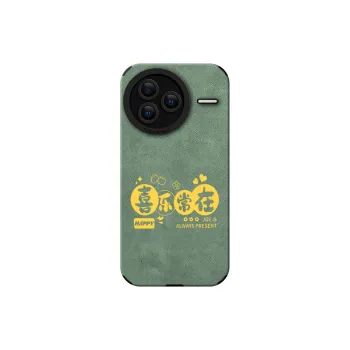 KEXINSHENG Phone Cases