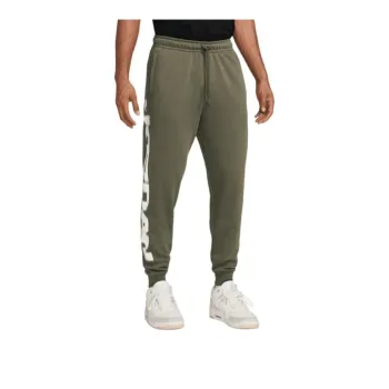 Jordan MVP Knitted Sweatpants Men's Medium Olive/Canvas/Medium Olive