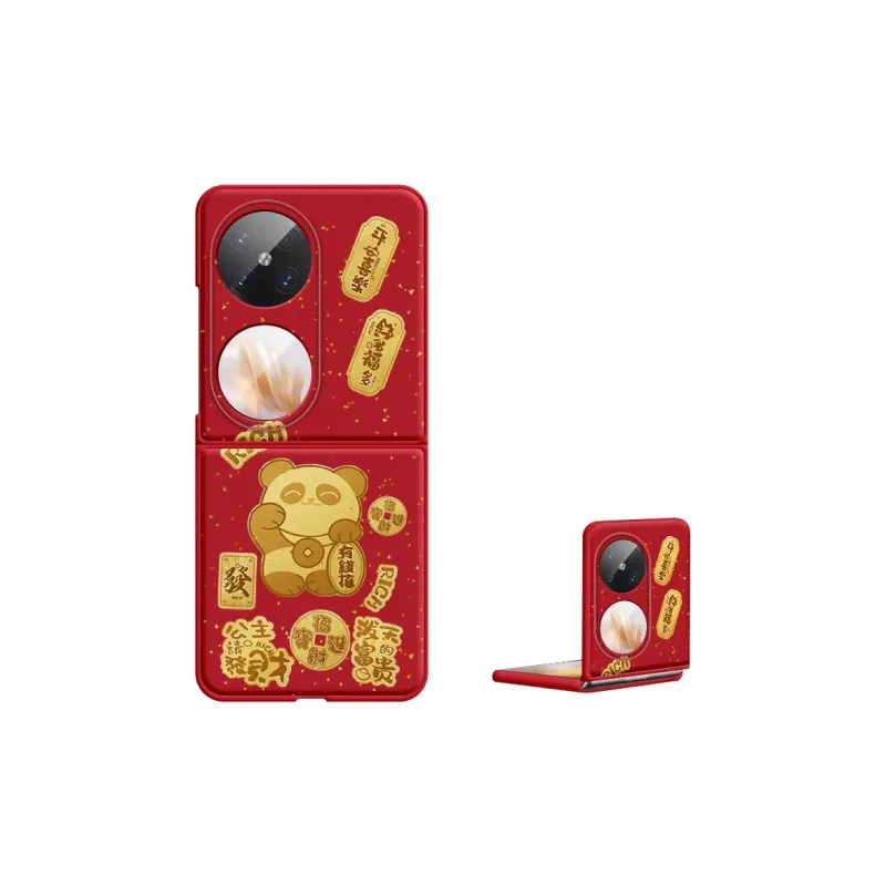 Sen Dog Phone Cases-10