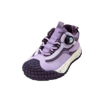 Mini Bala Slip-Resistant Anti-Kick Water-Resistant Warm Low-Top Kids' Running Shoes Purple Children Aged 3-7 Years Old