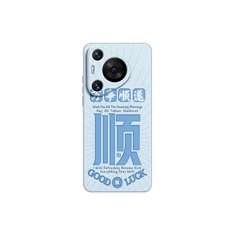 Lingtao Phone Cases-9