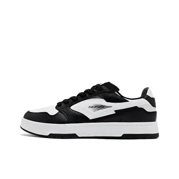 QIAODAN Pinus · Nine Zero Slip-Resistant Low-Top Skateboard Shoes Men's
