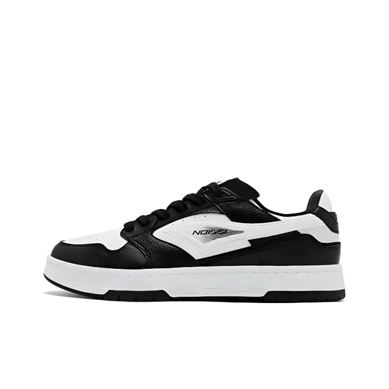 QIAODAN Pinus · Nine Zero Slip Resistant Low Top Skateboard Shoes Men's-0