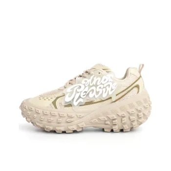 PAIN OR PLEASURE Low Top Chunky Sneakers Unisex Brown