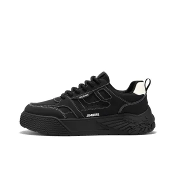 King Jinmai Slip Resistant Water Resistant And Wear Resistant Low Top Skateboard Shoes Men's