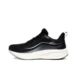 Obsidian Black/Smoke Gray