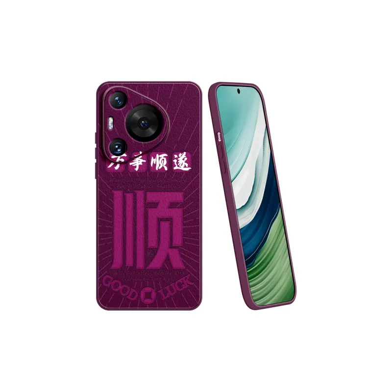Lingtao Phone Cases-5