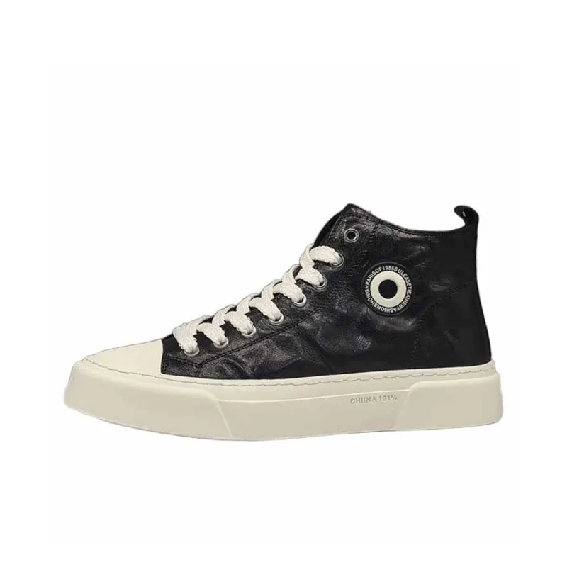 Ruomini High-Top Skateboard Shoes Men's-5
