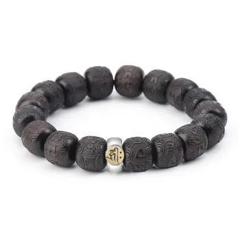 The Years Are Quiet Ebony Bracelets Unisex