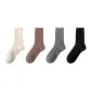 Fall Winter Pure Wool Socks Combination ④ (White+Beige+Coffee+Gray)