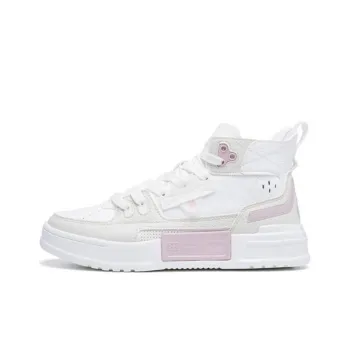 XTEP Reverse War 3.0 Skateboard Shoes Women's High Top Beige Pink