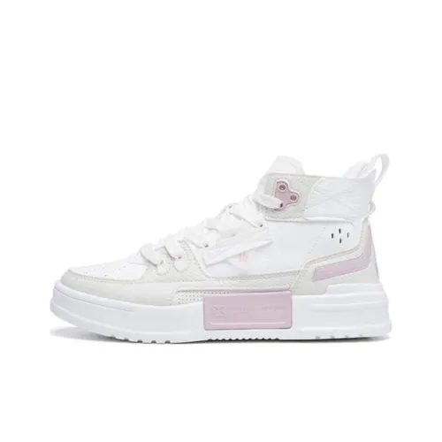 XTEP Reverse War 3.0 Skateboard Shoes Women's High Top Beige Pink