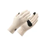 Beige[Thickened Thermal, Slip-Resistant, Touchscreen Compatible]