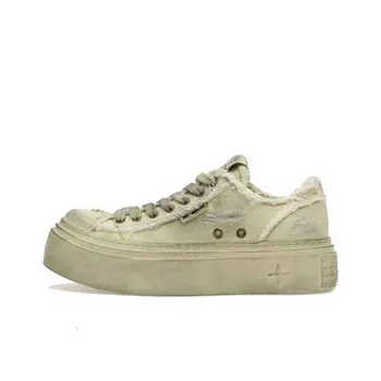 SMFK Stylish Skateboarding Shoes Women's Cream