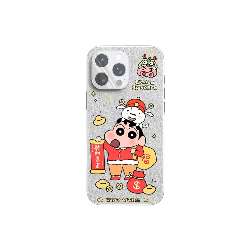SCUD Phone Cases-6