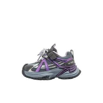 Teenmix Anti Kick And Wear Resistant Low Top Kids Lifestyle Shoes Mauve/Dark Cloud Gray Kids'