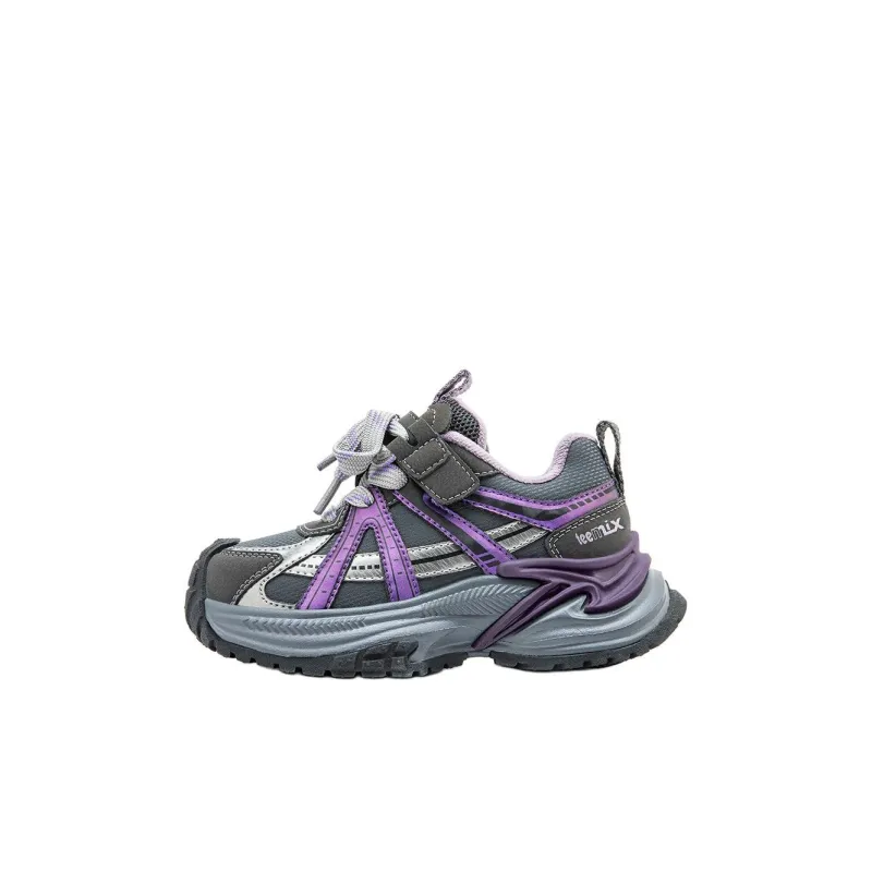 Teenmix Anti Kick And Abrasion Resistant Low Top Kids Lifestyle Shoes Mauve/Dark Cloud Gray Kids'-0