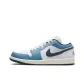 Sky Blue (Material Upgraded)