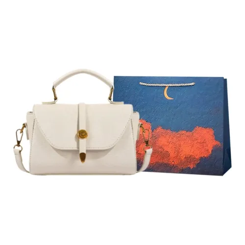 Elsvet PU Crossbody Handbag Women's White/Silver/Brown/Green