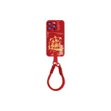 Red 8
