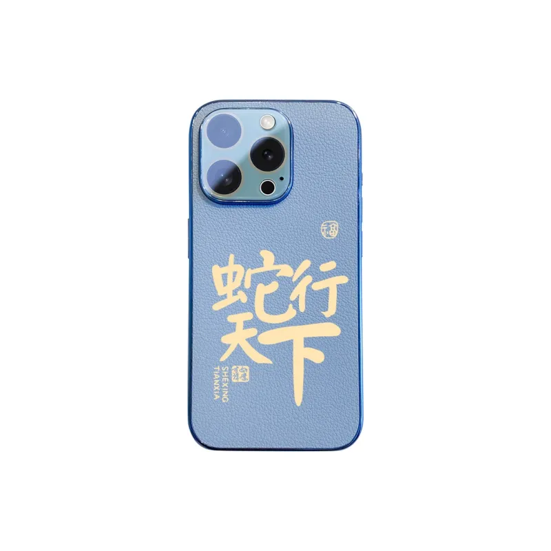 SCUD Phone Cases-12