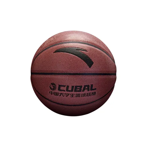 Anta x CUBAL PU Basketball Red Brown Size 7 Street Training Competition Unisex
