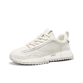 Jinho Low-Top Chunky Sneakers Men's