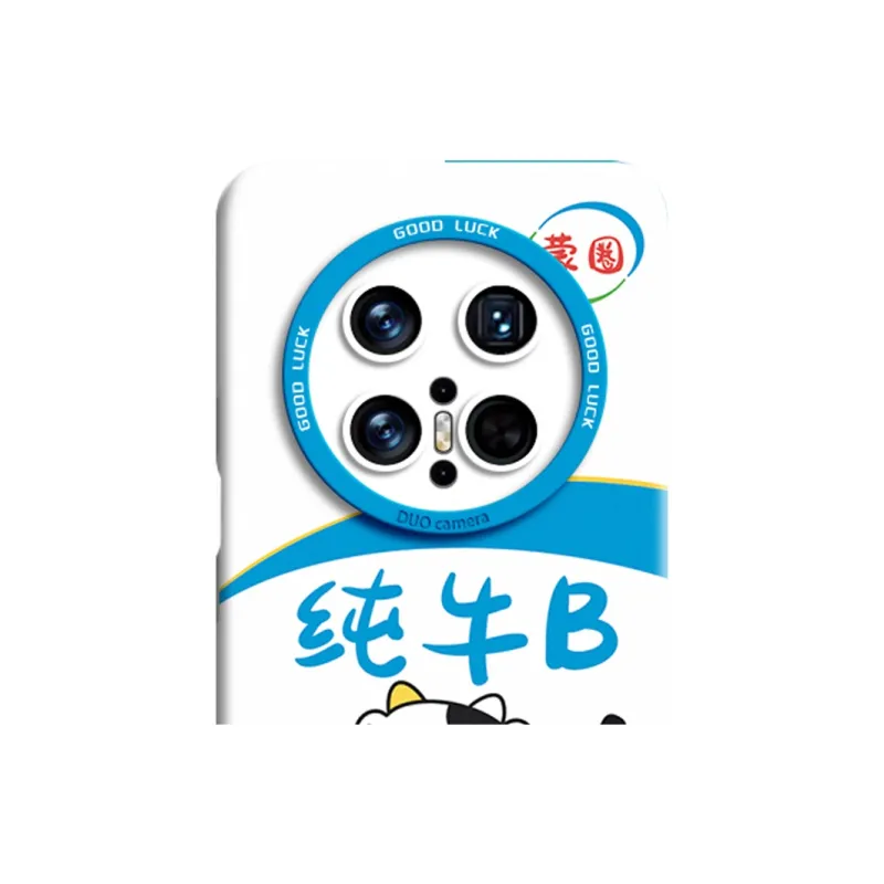 GGUU Phone Cases-15