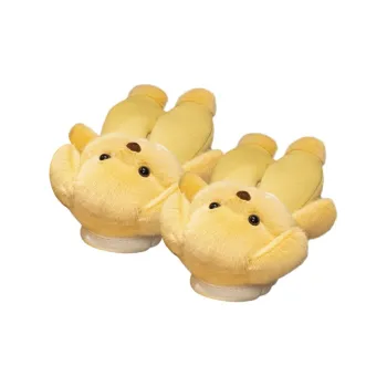 Pleasant Language Slippers / Home Slippers